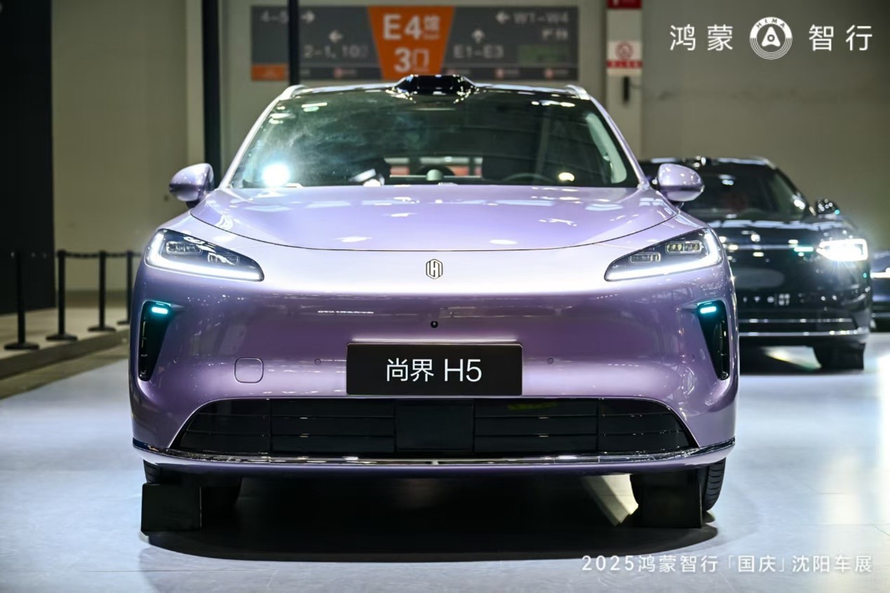 1759565157785426.jpg 8.jpg