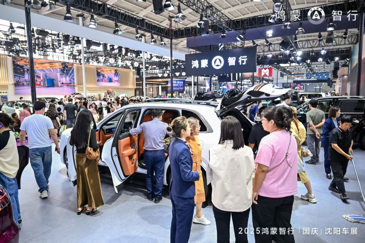 1759565351686523.jpg 10.jpg